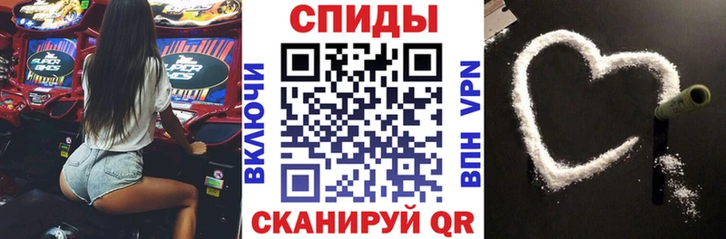 АМФЕТАМИН 98%  кракен ссылки  Феодосия 