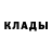 APVP Соль Wes Borland