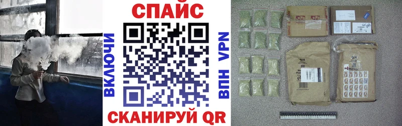 Бутират бутандиол  Феодосия 