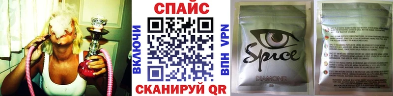 Бутират вода Феодосия