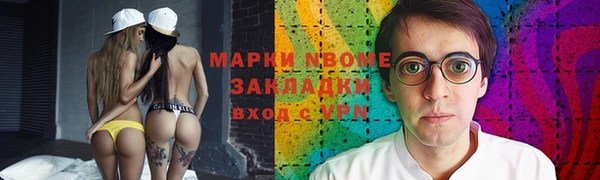 МДПВ Алзамай
