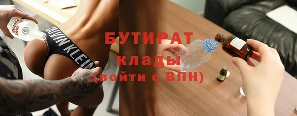 скорость Новокубанск
