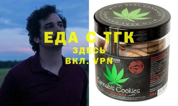 марки nbome Новозыбков