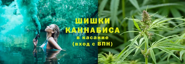 скорость Новокубанск