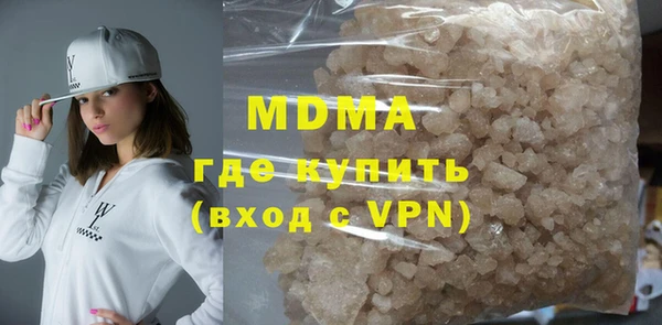 мдпв Алексеевка