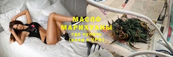 скорость Новокубанск