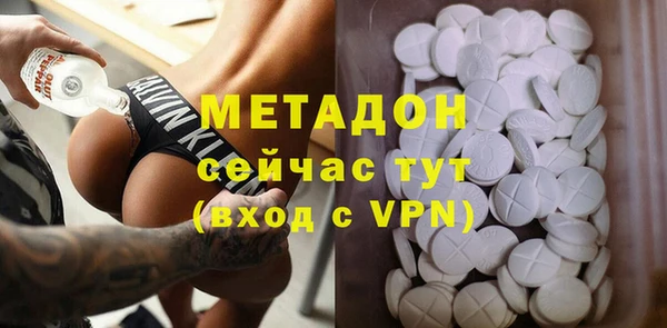 МДПВ Алзамай