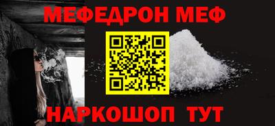 2c-b Партизанск