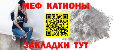 первитин Пенза