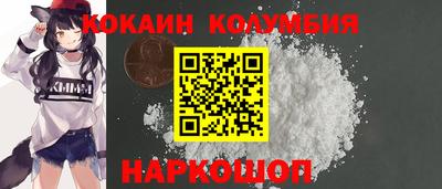 2c-b Партизанск