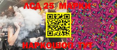 первитин Пенза