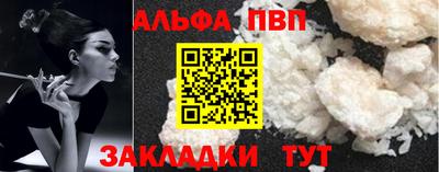 2c-b Партизанск
