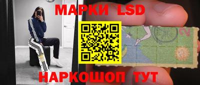 альфа пвп Первоуральск