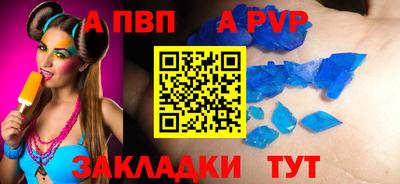 2c-b Партизанск