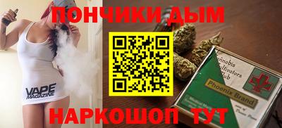 2c-b Партизанск