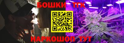 первитин Пенза
