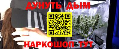 первитин Пенза