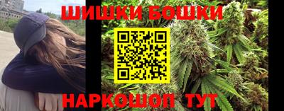 альфа пвп Первоуральск