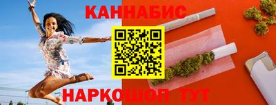 альфа пвп Первоуральск