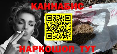 первитин Пенза