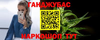 альфа пвп Первоуральск