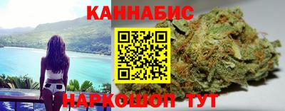2c-b Партизанск