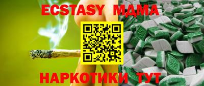 первитин Пенза