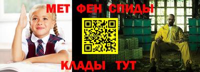 альфа пвп Первоуральск