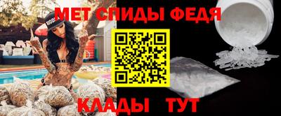 альфа пвп Первоуральск