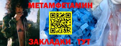 2c-b Партизанск