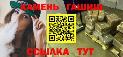 альфа пвп Первоуральск