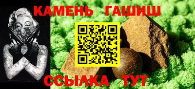 2c-b Партизанск