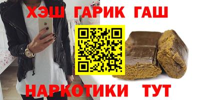альфа пвп Первоуральск