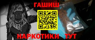 первитин Пенза