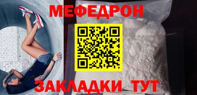 альфа пвп Первоуральск