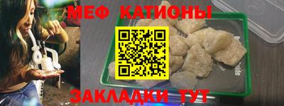 первитин Пенза