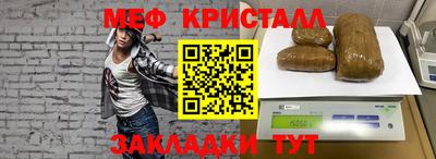 альфа пвп Первоуральск